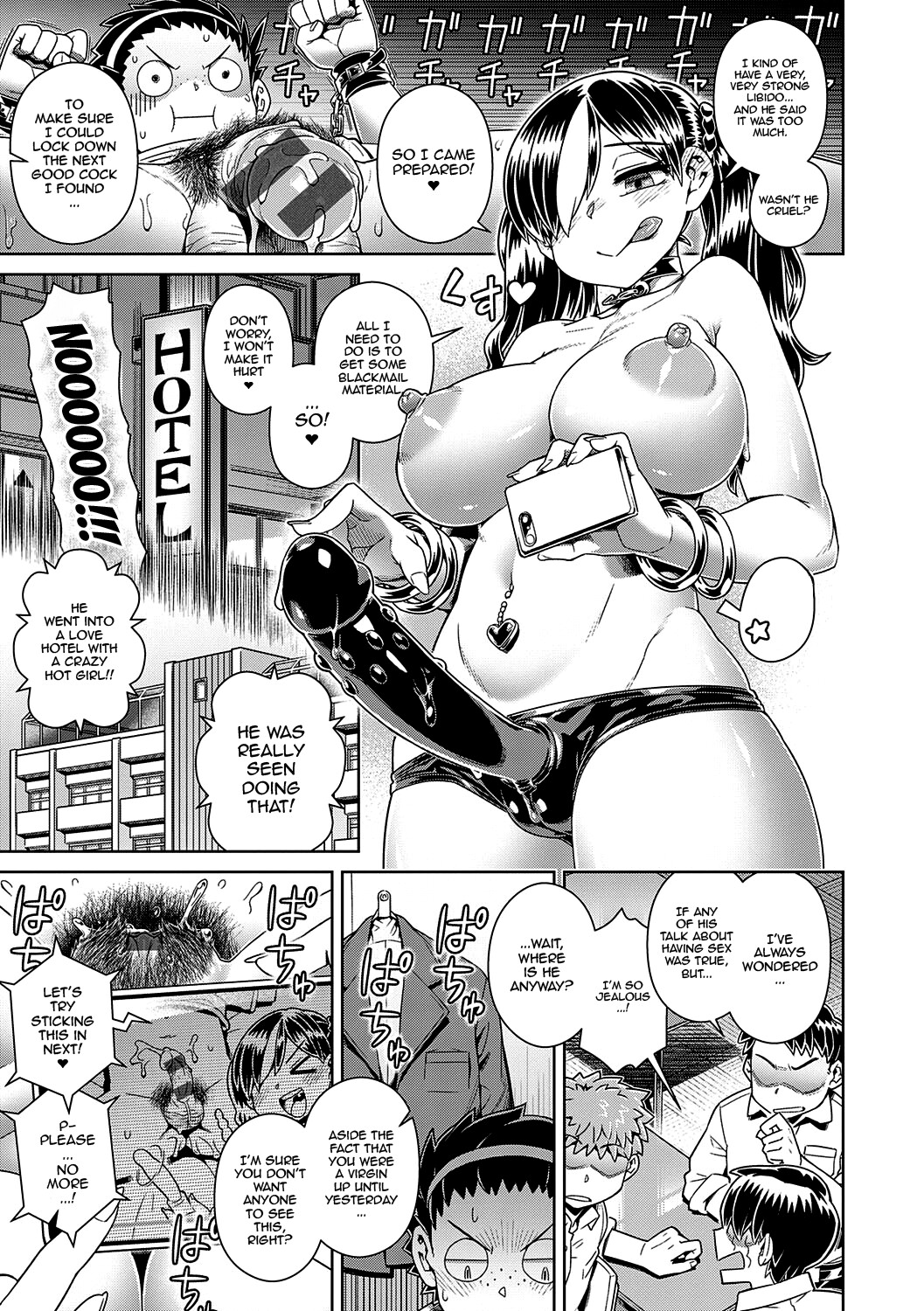 Hentai Manga Comic-If You Like Me, Then Get It, As Much As You Want-Chapter 6-22